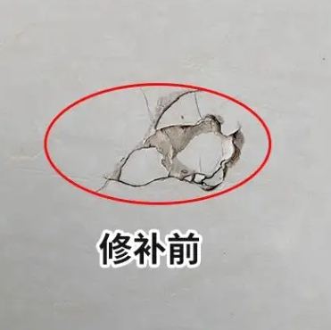零陵瓷砖空鼓维修公司分享瓷砖防水涂料过厚或表面过于光滑，可能会产生的问题。