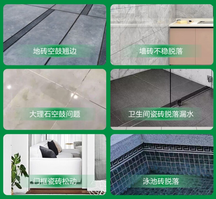 零陵瓷砖空鼓维修公司分享下旧房翻新时，原瓷砖基层处理不到位可能会导致的问题